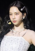 카리나
