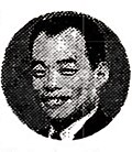 이준구