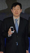 최지성