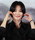 송혜교