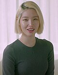 김새롬