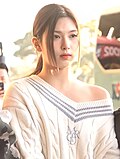 배이