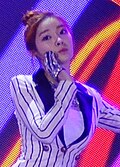 이아름