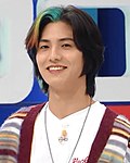 주연
