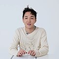 비오