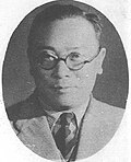 박종화