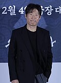 유해진