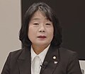 윤미향