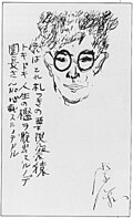 박태원