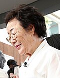 이용수