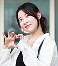 김아영