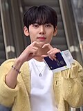 한유진