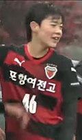배예빈
