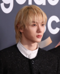 성호