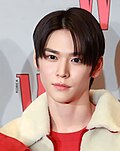 은석