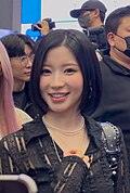 아사