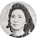 강신재