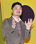 김범수