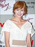 김지우