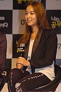 김희정
