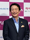 남경필