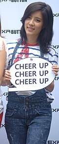노을