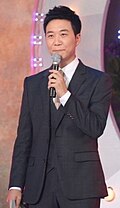 도경완