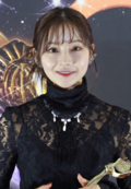 무라세 사에