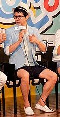 박성호