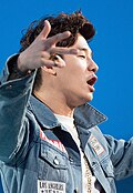 베이식