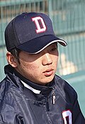 변진수