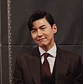 송재희