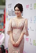 신아영