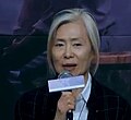 예수정