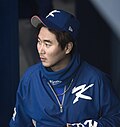 우규민