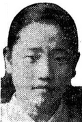 이난영