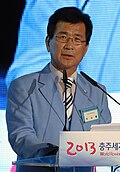 이시종