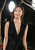 이나라