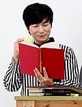 이철민