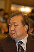 정대철