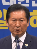 멍청래
