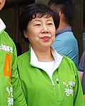 조배숙