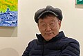 하일지