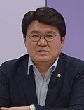 황운하