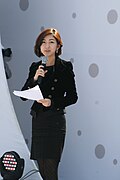 황정민