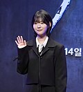 조윤수