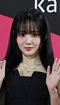 서연