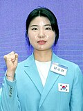 남수현