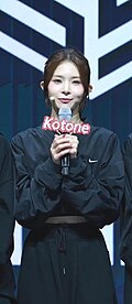 코토네