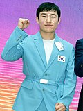 조영재